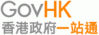 CML_govhk_icon.gif